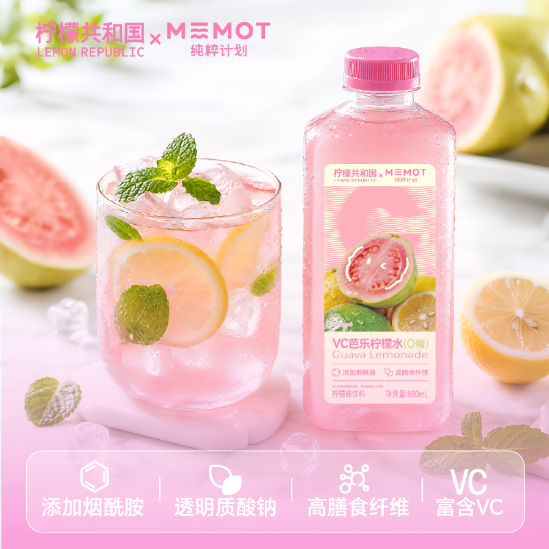 柠檬共和国VC芭乐柠檬水畅纤柠檬水瓶装柠檬水0糖0脂饮料up商品图
