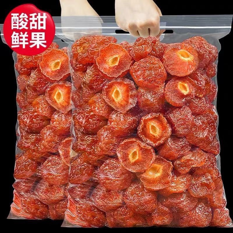 【10,9抢一斤】半边梅话梅干蜜饯果脯梅子肉开胃酸甜解馋零食商品图