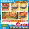 金铲铲之战联动海底捞兑换码cdk礼包游戏道具菌汤河灵 攻击特效B商品图