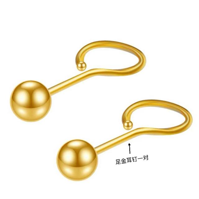 【老王黄金】足金999泡泡耳钉时尚百搭小众经典 假一赔四 CAZ060商品图