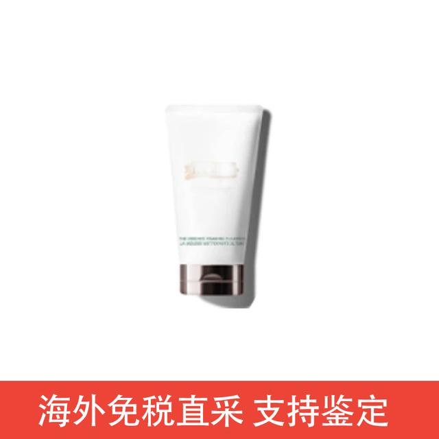 控油洗面奶清洁深层保湿洁面乳商品图