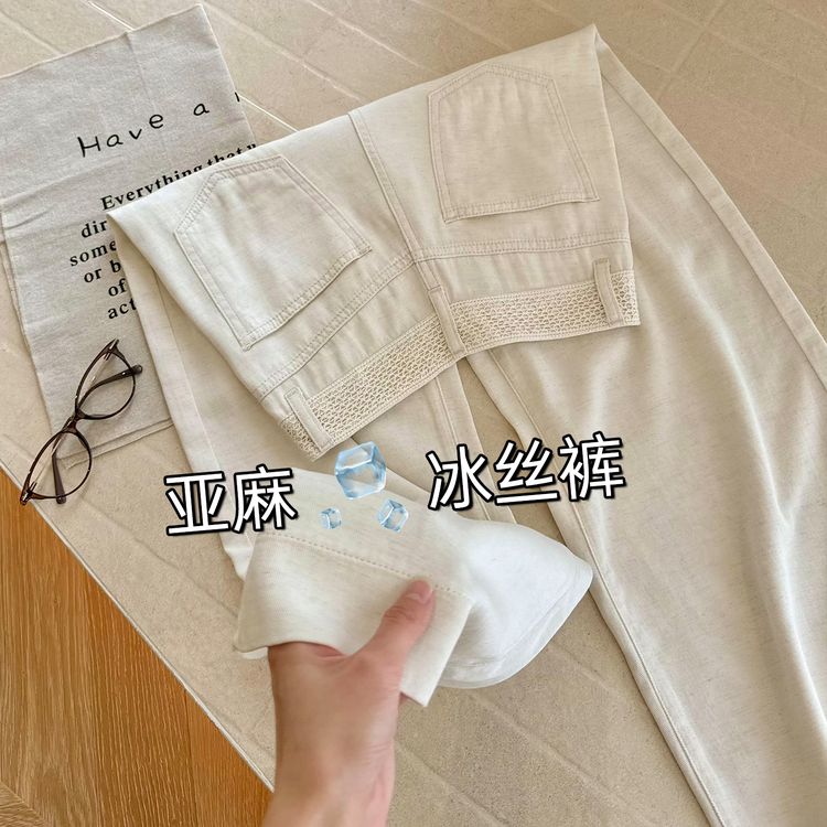 【亚麻轻纱】老钱风天丝亚麻质感编织纹理牛仔裤女夏薄款垂感阔腿裤商品图