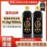 莲花酱油1L*2瓶黄豆特级生抽美味鲜酱油纯粮食酱油酿造提味商品图
