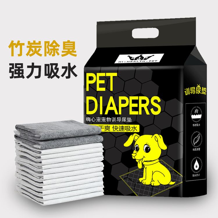 宠物用品狗狗尿片加厚防漏除臭泰迪尿垫尿布尿不湿垫吸水垫生产垫商品图