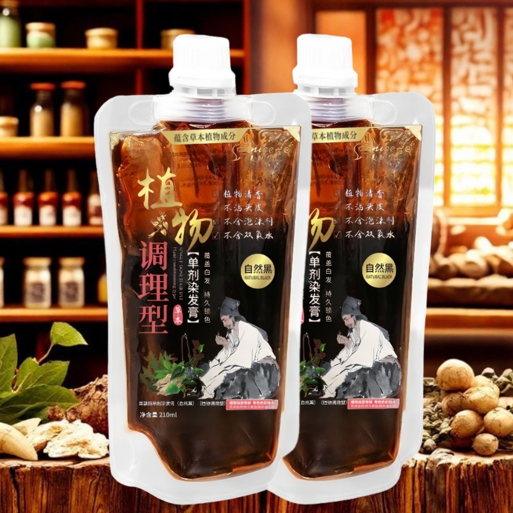 果香染无氨植物手工染发原料温和上色养发盖白发2商品图