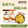 TAOWEIXIONG/淘味熊卷卷土豆罐装锁鲜 马铃薯含量超20% 空心酥脆商品图