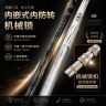 玖湛2027全新机械锁内防转抄网杆黑坑飞抄巨物抄网杆6层纯碳野钓商品图