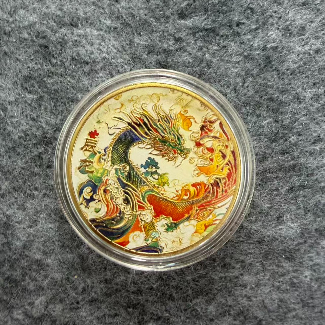 【芳姐宠粉】珐琅彩十二生肖辰龙生肖用品多样性发一/jt20661商品图