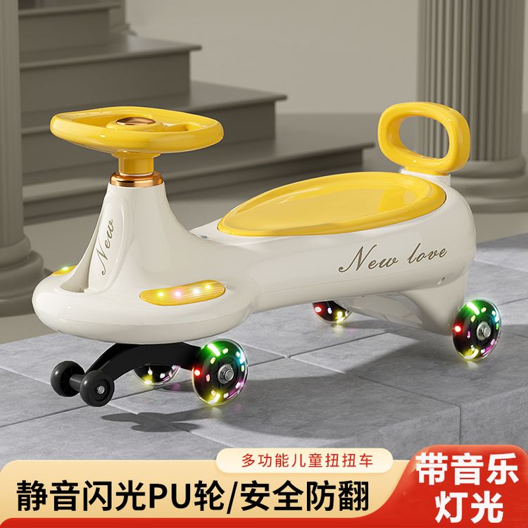 儿童扭扭车1-6岁宝宝车子溜溜车万向轮防侧翻摇摆玩具滑滑妞妞车商品图