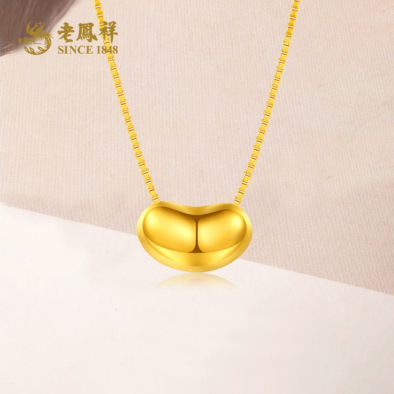 老鳯祥足金999相思豆豆子时尚轻奢送女友节日礼物赠链*芯芯商品图