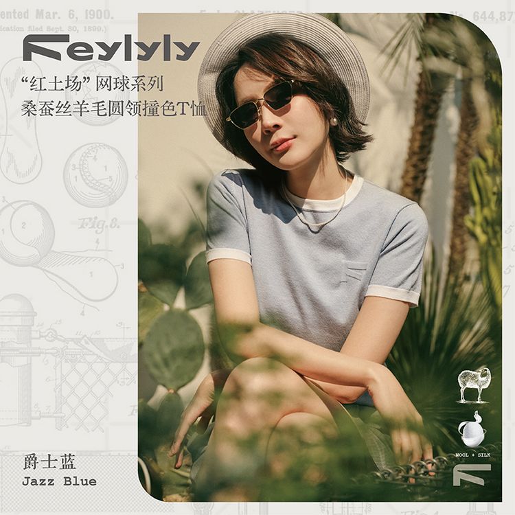 FEYLYLY时尚女士短袖圆领显瘦跑步透气百搭亲肤气质夏季户外休闲