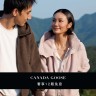 CANADA GOOSE加拿大鹅Chilliwack女士羊毛夹克7102WW/W1/WB/WT1商品图