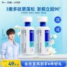 【618抢先购】EHD控油蓬松洗发水清爽不扁塌不油腻高颅顶官方推荐商品图