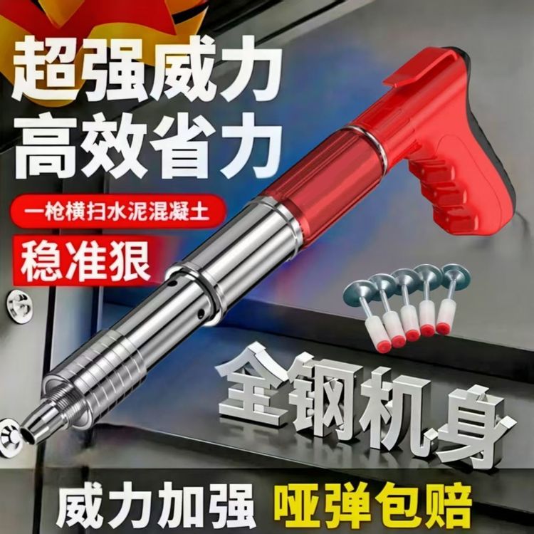 新款升级吊顶神器打线槽装空调吊卡水泥墙紧固器固定器商品图