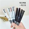 惊爆价 !【老师推荐】多色笔按动笔多色学生用分类标记速干笔商品图