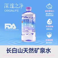 深邃之净长白山天然矿泉宝宝水大容量瓶婴幼儿天然低钠专属商品图