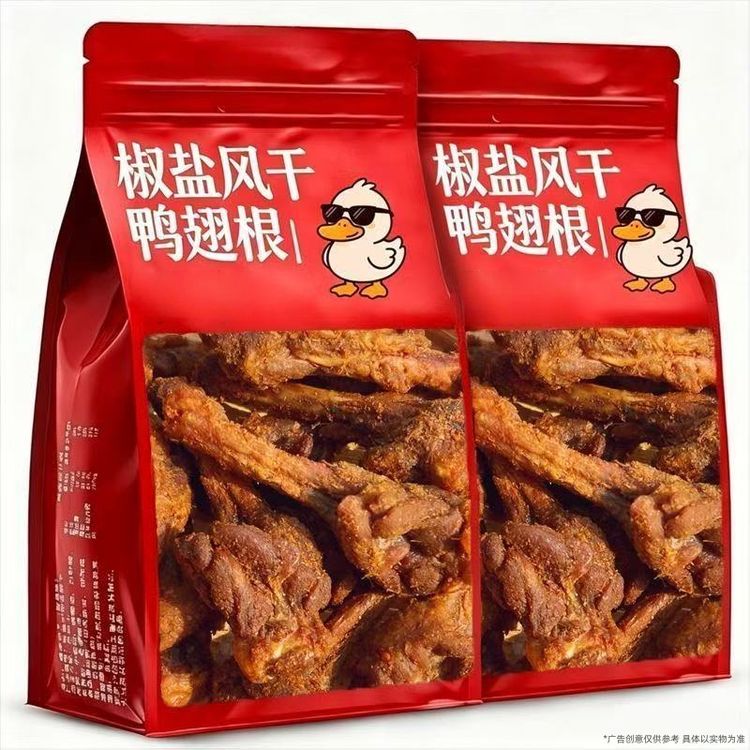 【超值2大袋】花椒味香辣风干鸭翅根零食零食小吃休闲食品网红爆款商品图