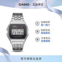 Casio/卡西欧陈小春同款男女防水复古风手表石英159小金块小银块商品图