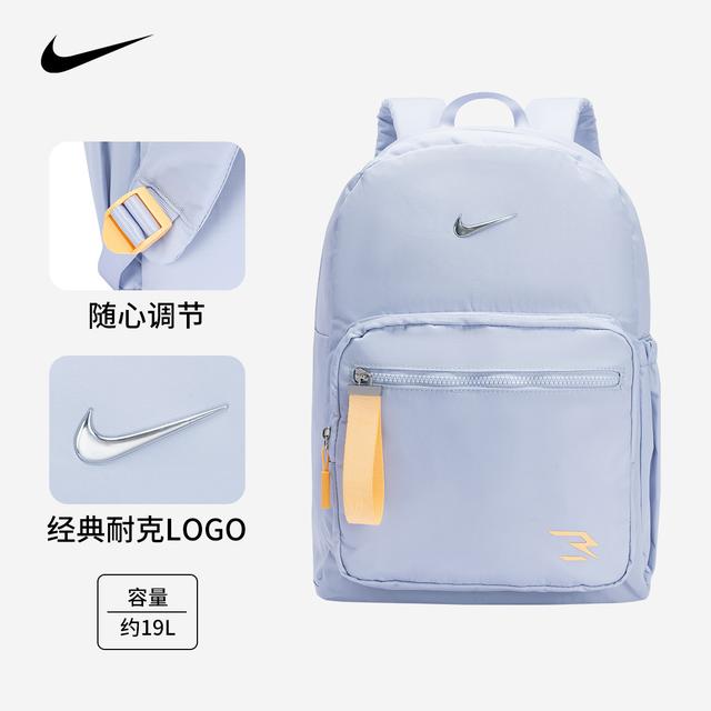 Nike 3brand耐克包包青少年双肩包大容量潮流双肩背包RAW-BK-T137商品图