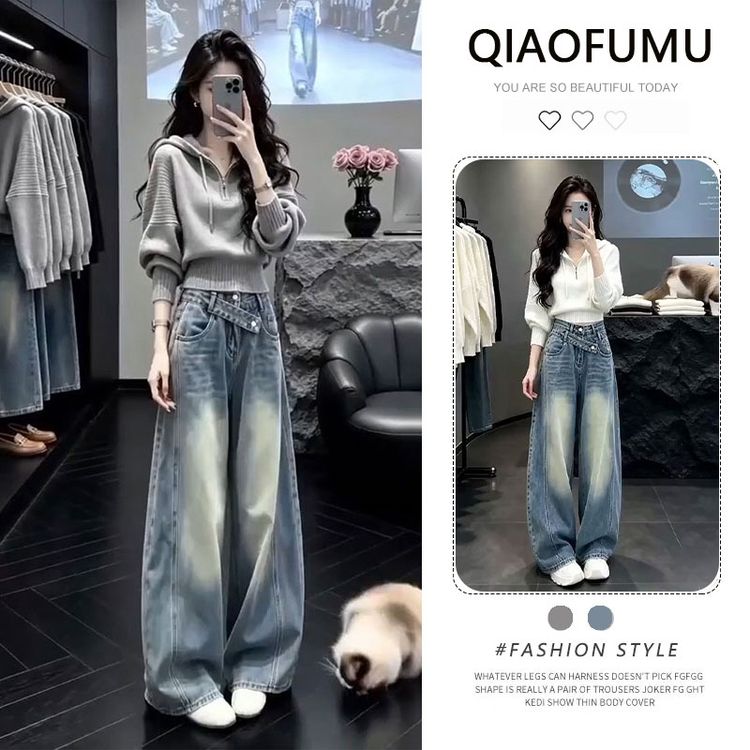 巨好看灰色连帽长袖针织衫2026新款早秋季穿搭显瘦牛仔裤两件套女商品图