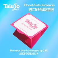 TainJo进口环保吸油纸商品图