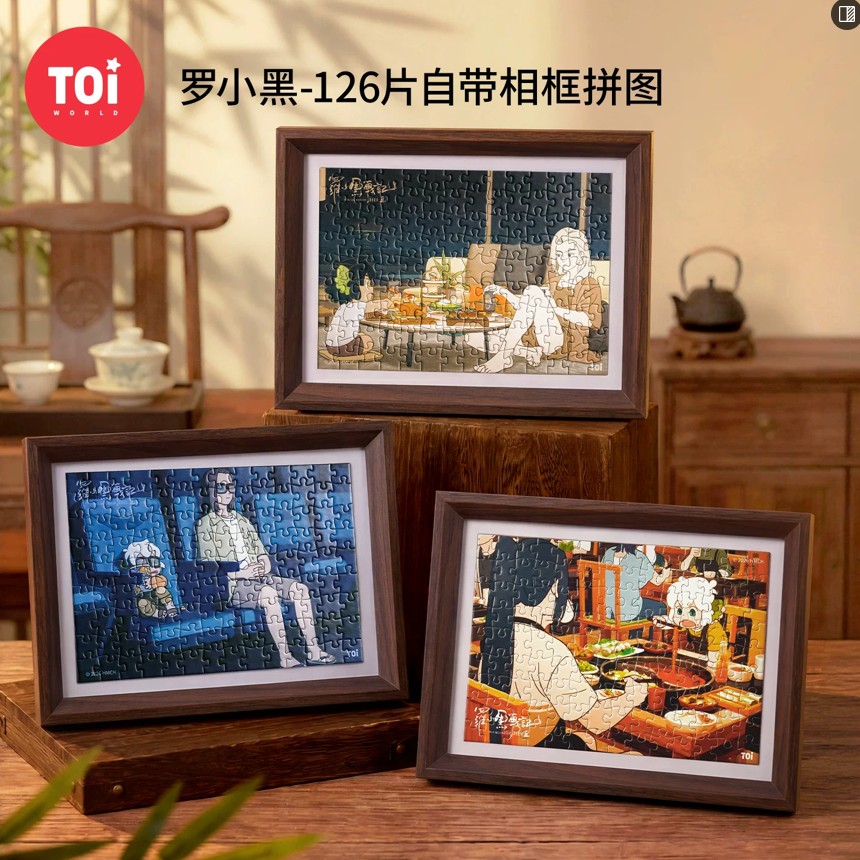 谷子徽章立牌拍立得色纸透卡商品图
