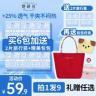 【五周年限定】她研社深藏blue卫生巾女性姨妈巾透气超薄防漏6包Z1商品图