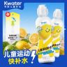 【专为儿童研发】秋田满满Kwater儿童电解质水柠檬味300ml运动补水商品图
