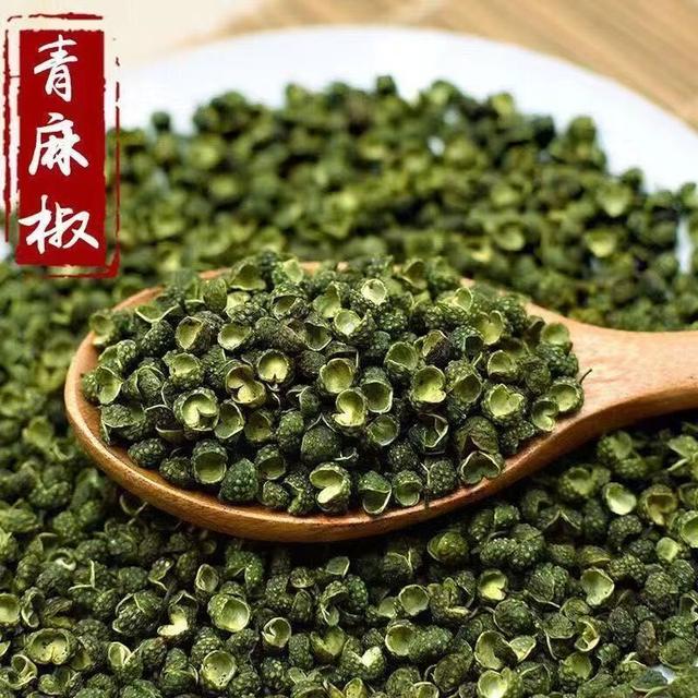 【到手一斤】青麻椒特麻特香火锅调味料D商品图