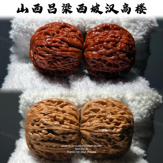 【鑫启专属】HT89山西吕梁汉高山四座楼（粉红皮汉高楼）（打底）商品图