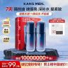 【23周年庆】韩束男士控油焕亮紧致保湿夏日舒缓冰露多效精华露商品图