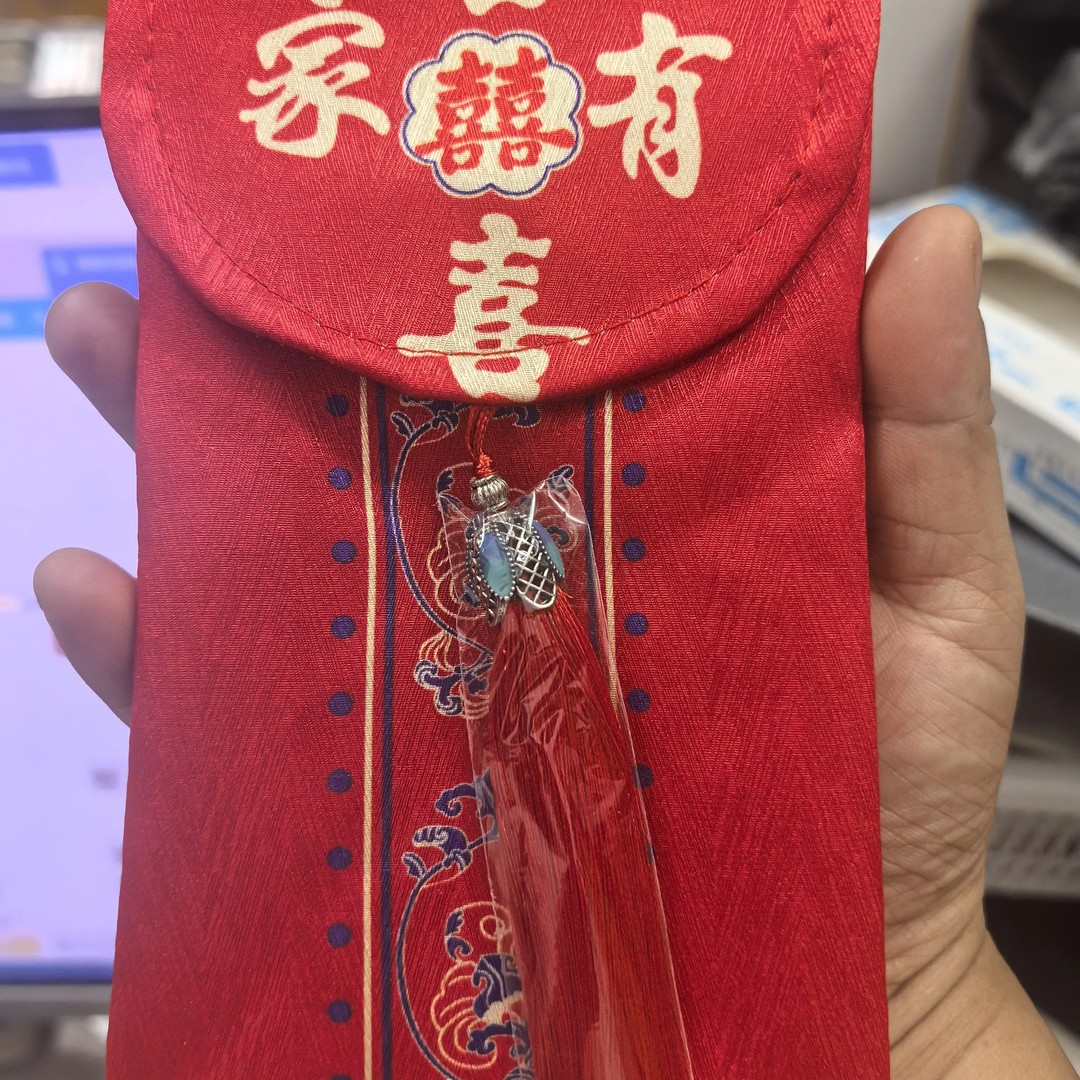 结婚改口万元红包高档刺绣喜字利是封婚庆专用礼金袋商品图