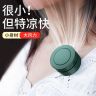 夏季迷你挂脖小风扇可充电便携夹式随身小型懒人挂腰挂颈手持无叶商品图