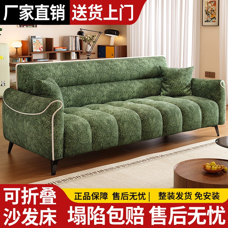 雪尼尔可折叠沙发床一体两用小户型出租房客厅卧室沙发多功能家用商品图