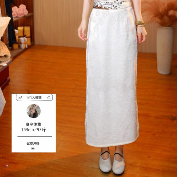 0515-20新款时尚休闲半身裙居家服商品图