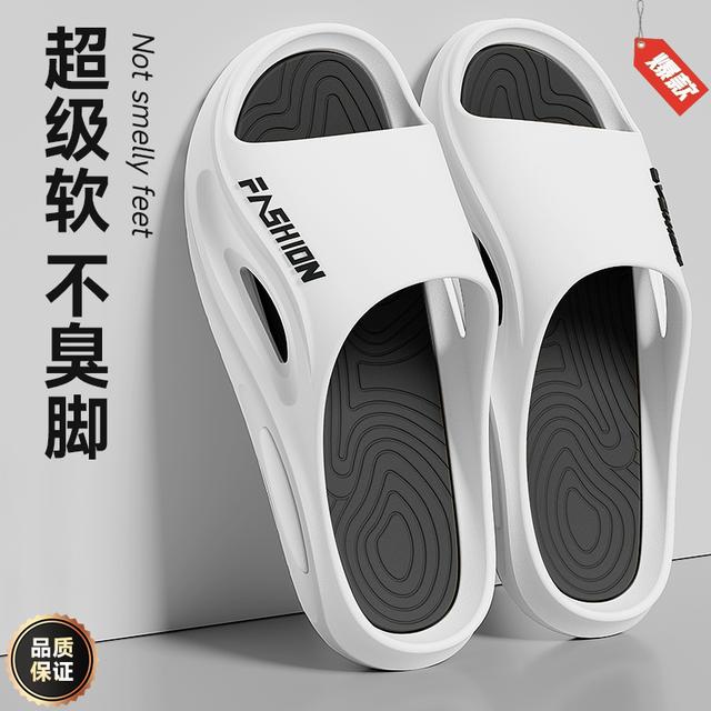 【新款厚底】潮流拖鞋男款夏季厚底居家外穿户外防臭时尚防滑超软底商品图