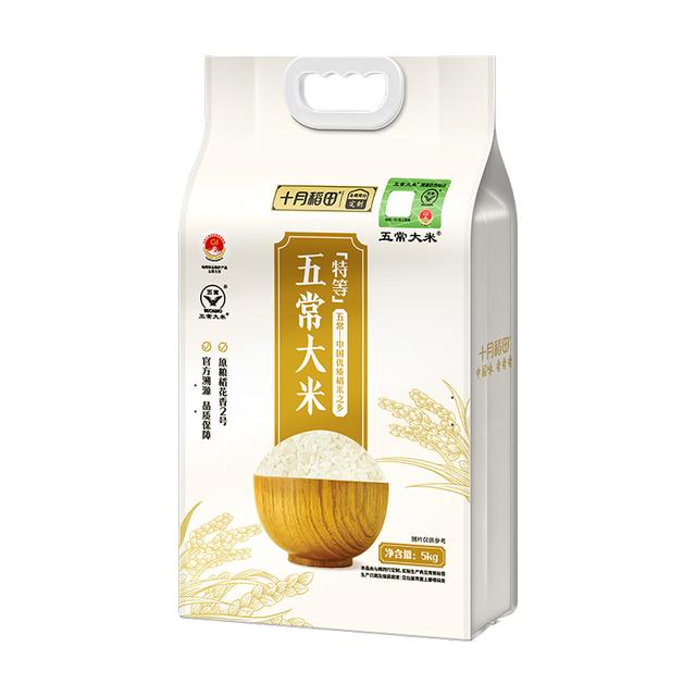 【达人专属】【十月稻田&与辉定制】特等五常大米5kg商品图