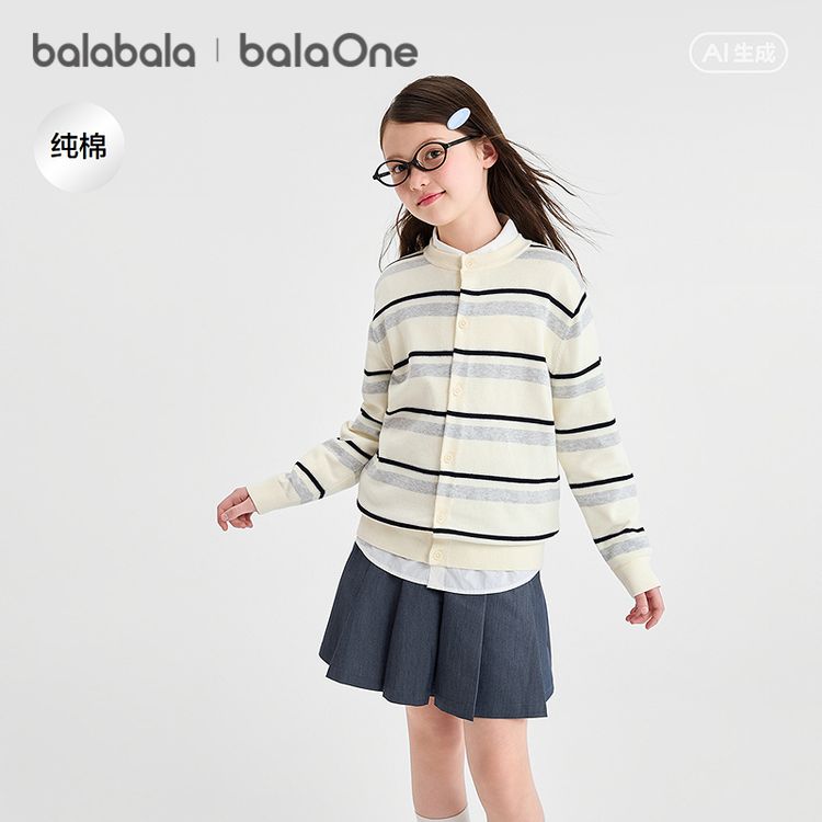 【balaOne】巴拉巴拉童装儿童毛衣男女童2026新宝宝套头毛衫打底商品图