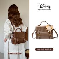 Disney/迪士尼【1包4背】多功能双肩包简约斜挎包旅行背包女款书包商品图