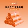 彩色低压快递袋大中小号批发防水防潮电商加厚打包袋塑料包装袋子商品图