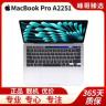 95新 Apple/苹果 20款 MacbookPro A2251 i7十代32g-512G商品图