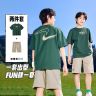 ⚠️旗舰补贴⚠️【棉感透气】Nike儿童套装纯棉夏季经典双勾套装1913商品图