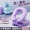 【开学必备】教室午睡趴枕小学生桌上睡觉趴睡枕头儿童午睡枕抱枕商品图