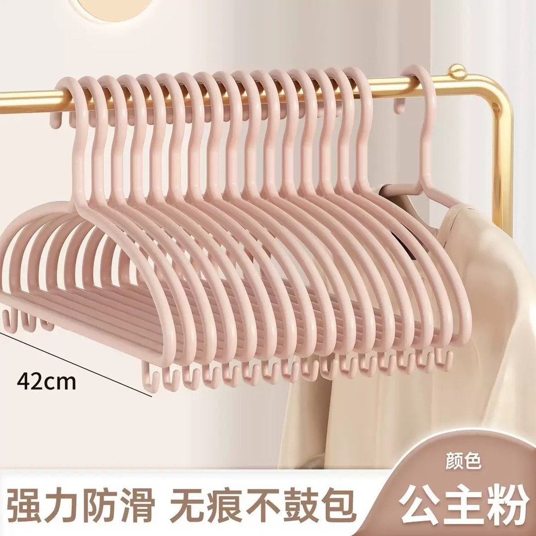 衣架家用挂衣加粗加大衣架收纳无痕防肩角宿舍用学生衣服挂架衣撑商品图