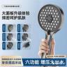 HANA SINK新款特价多档增压花洒淋浴头通用浴室德国沐浴喷头商品图
