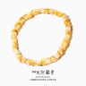 【铭舍 俏色随形】天然蜜蜡俏色随形手串不挑瑕蜜蜡原矿原石商品图