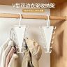 【好物优选】V型双边衣架卧室衣柜一钩多挂式家用免挤压多层衣帽架商品图