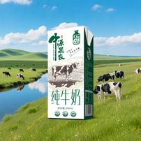 【中通    郑州发货】新疆纯牛奶巴音布鲁克草原限定牧场商品图