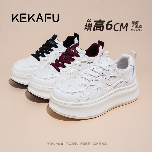 KEKAFU/珂卡芙【隐形增高6CM】百搭厚底2025小白鞋新款ins时尚休闲商品图