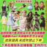 预约和平精英小店入口返场芝莓风蚀猫咪绅士马卡龙禁止未成年下单商品图